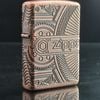 Zippo Armor Gears Antique Z237