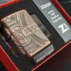 Zippo Armor Gears Antique Z237