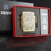 Zippo Armor ST Benedict Z244