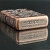 Bật Lửa Zippo 49000 – Zippo Armor MultiCut Nautical Scene Antique Copper Z264