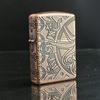 Bật Lửa Zippo 49000 – Zippo Armor MultiCut Nautical Scene Antique Copper Z264