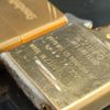 BẬT LỬA ZIPPO BRASS VINTAGE CHỦ ĐỀ SƯ TỬ BIỂN ĐỜI XVI NĂM 2000 ZL280