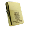 Bật Lửa Zippo Used Chu Niên 1932 - 1983 Rất Hiếm Năm 1983 ZQHU6