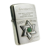 Bật Lửa Zippo Ngôi Sao Đính Đá Thạch Anh Xanh Ngọc May Mắn đời XII La Mã năm 1996 ZL299