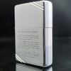 Bật Lửa Zippo Chặt Góc Vintage Bức Thư 1 La Mã Không Mộc Tháng Bản Thử Nghiệm đời 1 La Mã năm 1985 CỰC HIẾM ZQHU11
