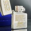 Bật Lửa Zippo Mạ Bạc Demi Vàng Bản Giới Hạn đời VIII La Mã năm 1992 ZL296