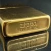Bật Lửa Zippo Mạ Vàng Gold Plated Cổ Vân Xéo Đời 1 Vạch Sắc Năm 1981 ZQH45