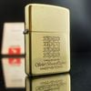 Bật Lửa Zippo Used Chu Niên 1932 - 1983 Rất Hiếm Năm 1983 ZQHU6