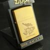 Bật Lửa Zippo Chu Niên Solid Brass Đồng Nguyên Khối 1932 - 1988 ZQH53