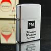 Bật Lửa Zippo Cổ Đời 3 Vạch Thẳng năm 1971 ZC83