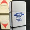 Bật Lửa Zippo Cổ Đời 2 Vạch Thẳng năm 1972 ZC77