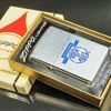 Bật Lửa Zippo Cổ Đời 2 Vạch Thẳng năm 1972 ZC77