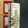 Bật Lửa Zippo Kỷ Niệm 65 Năm Võ Sĩ Emblem Đai Hiếm Độc đời X La Mã năm 1994 ZL305