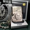 Bật Lửa Zippo Lupin Còng Limited Độc Dị đời XII La Mã năm 1996 ZL320
