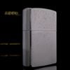 Bật Lửa Zippo Đồng Khối Mạ Chrome Phay Xước Chủ Đề Tầu Chiến Năm 1992 đời VIII La Mã  ZL328