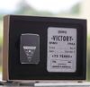 BẬT LỬA ZIPPO USA VỎ THÉP REPLICA 1941 CHỦ ĐỀ 75TH ANNIVERSARY BẢN KỶ NIỆM 75 NĂM Z231
