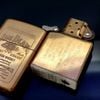 Bật Lửa Zippo Đồng Khối Chủ Đề Jim Beam Năm 1996 Đời XII La Mã  ZL356