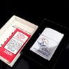 Bật Lửa Zippo Cổ Đồng Khối Mạ Chrome Bóng Chủ Đề Tầu Chiến Năm 1983 Đời 7 Vạch Huyền ZC106