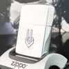 Bật Lửa Zippo Cổ Đồng Khối Mạ Chrome Phay Xước Khắc Ăn Mòn Phủ Sơn Năm 1964 Đời 2 Chấm ZC122
