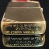 Bật Lửa Zippo Brass Chặt Góc Vintage Trơn Bóng II La Mã Không Mộc Tháng Bản Thử Nghiệm đời 2 La Mã năm 1986 ZQH69
