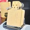 Bật Lửa Zippo Brass Chặt Góc Vintage 1 La Mã Không Mộc Tháng Bản Thử Nghiệm đời 1 La Mã năm 1985 ZQH70