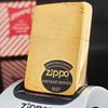 Bật Lửa Zippo Brass Chặt Góc Vintage 1 La Mã Không Mộc Tháng Bản Thử Nghiệm đời 1 La Mã năm 1985 ZQH70