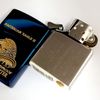 Bật Lửa Zippo Phủ Titanium Blue Xanh Khắc Ăn Mòn Phủ Vàng Chủ Đề Chim Đại Bàng Đời XII La Mã Năm 1996 ZL387