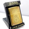 Bật Lửa Zippo Đồng Nguyên Khối Chủ Đề Vương Miện Chu Niên Năm 1932 - 1990 ZL392