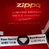 Bật Lửa Zippo Special Men's Diamond Mạ Bạc Đính Kim Cương Bản SX Giới Hạn 1000 Chiếc Trên Toàn Thế Giới Đời XIII La Mã Năm 1997 ZL408