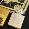 Bật Lửa Zippo Đồng Nguyên Khối Chu Niên Năm 1932 - 1982 Giá Trị Sưu Tầm Cao ZQH84