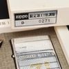 Set Bật Lửa Zippo Logo Zip Đắp Nổi Mạ Vàng Đời XIV La Mã Năm 1998 ZS45