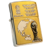 Bật Lửa Zippo Wold Cup Bản Limited Mạ Bạc Đắp Nổi Vàng 2 Mặt Năm 2001 ZL420