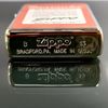 Bật Lửa Zippo Mạ Mạ Bạc Chủ Đề Tem Zippo Xưa Đẹp Lạ năm 2013 ZL419