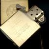 Bật Lửa Zippo Đồng Nguyên Khối Chu Niên Năm 1932 - 1982 Kèm Bộ Bài Rất Hiếm, Giá Trị Sưu Tầm Cực Cao ZQH93