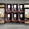 Set Bật Lửa Zippo Lupin Đế Súng Bộ 6 Bản Cực Hiếm Độc Đẹp Đời XVI La Mã Năm 2000 Giá Trị Sưu Tầm Cao ZS46