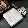 Bật Lửa Zippo Sơn Tĩnh Điện Chủ Đề Zippo Để Bàn Table Các Thời Kỳ năm 2014 Z302