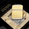 Bật Lửa Zippo Armor Mạ Bạc Bọc Da Rắn Hiếm Gặp Năm 2007 ZQH101