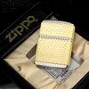 Bật Lửa Zippo Armor Mạ Bạc Bọc Da Rắn Hiếm Gặp Năm 2007 ZQH101