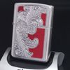 Bật Lửa Zippo Armor Mạ Bạc Hoa Văn Venetian Men Đỏ Hiếm Gặp Năm 2007 ZQHU76