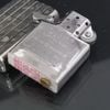Bật Lửa Zippo Armor Mạ Bạc Vân Sọc Hiếm Gặp Năm 2010 ZQHU77