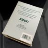 Bật Lửa Zippo Forest Đời XI La Mã Năm 1995 ZS75