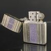 Bật Lửa Zippo Armor Mạ Bạc Vân Sọc Men Tím Vân Đá Rất Hiếm Năm 2004 ZQHU83