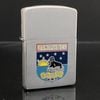 Bật Lửa Zippo Canada Cổ Đồng Khối Mạ Chrome Phay Xước Ăn Mòn Phủ Sơn Chính Hãng Mộc Đáy 3 Hàng Chữ Niagara Năm 1950s ZCU72