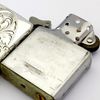 Bật Lửa Zippo Bạc Đúc Nguyên Khối Sterling Sủi Tay Hoa Văn Năm 2001 Used ZBU111