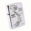 Bật Lửa Zippo Bạc Đúc Nguyên Khối Sterling Replica 1941 Chủ Đề Bản Đồ Hình Chữ S Việt Nam ZB62