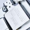 Bật Lửa Zippo Cổ Đồng Khối Mạ Chrome Phay Xước Khắc Ắn Mòn Phủ Sơn, Đời 4 Vạch Sắc Năm 1978 ZC171