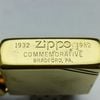 Bật Lửa Zippo Đồng Nguyên Khối Chu Niên Năm 1932 - 1982 Bản Kỷ Niệm 50th, Giá Trị Sưu Tầm Cực Cao ZQHU92