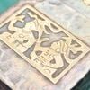 BẬT LỬA CỔ BẠC QUATEMALA NGUYÊN KHỐI STERLING GÕ BÚA, HỌA TIẾT VÀNG NGUYÊN KHỐI 14K, LÀM THỦ CÔNG CỰC HIẾM GẶP SX THẬP NIÊN 1950S ZBU118