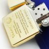 Bật Lửa Zippo Mạ Vàng Khắc Ăn Mòn A Xít Chủ Đề Liberty Nữ Thần Tự Do Nguyên Zin Chính Hãng, Đời XV La Mã Năm 1999 ZL493