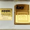Bật Lửa Zippo Chu Niên 1932 - 1989 Gold Plated Mạ Vàng Bản Giới Hạn 1000 Chiếc Trên Toàn Thế Giới Năm 1989 ZQH116